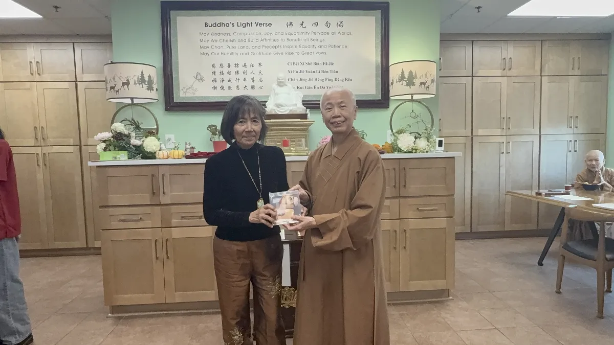 Xiangyun Temple Welcomes the New Year with Volunteer Appreciation Ceremony in Chinese and English